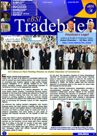 eBSI TradeBrief eZine – Issue 9