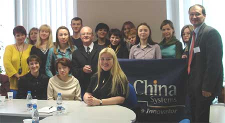 Ebsi Delivers Cdcs Seminar In Conjunction With ICC Russia And China Systems