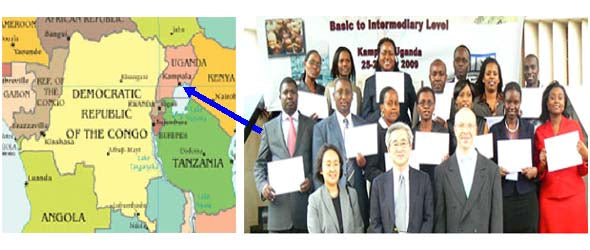 Trade Finance Operations Seminar Kampala Uganda